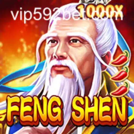 Exploring the World of FengShen: A Comprehensive Guide to Gameplay and Rules