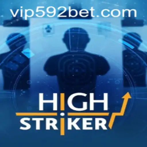 HighStriker: A New Gaming Sensation